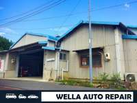 WELLA　AUTO　REPAIR　ウェラオートリペア null