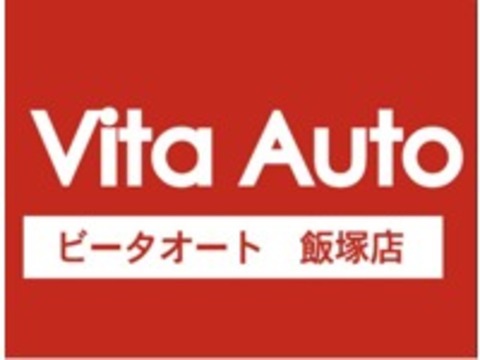 Vita　Auto　飯塚店（ビータオート） 