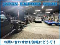 JAPAN　EXPORT　AICHI　ジャパンエクスポートアイチ null