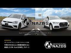 VW・Audi専門店として札幌で14年以上の実績年間2000台以上の整備実績を元に厳選したVW・Audiを販売、サポートをしております