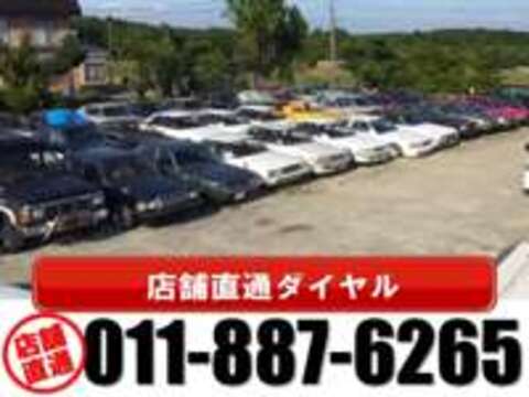 ケイズ ガレージの店舗情報・地図・アクセス - carview!