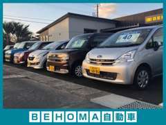 ロープライス車も店頭に多数あります。ぜひお越しください！