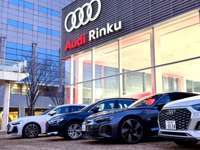 Audi正規ディーラー アウディりんくう