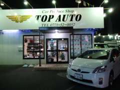 第2展示場もあります＾＾常時良質車を入庫しております☆