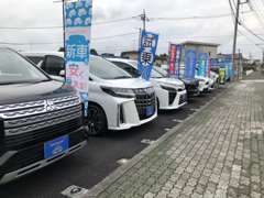 ■新車/未使用車は系列店へ■　【NEWCARSあきる野】もぜひ♪