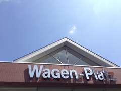 維新公園前にある『WaGen-Platz』に是非お越しくださいませ。