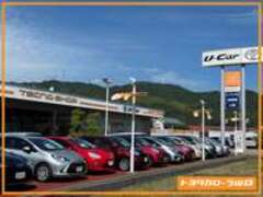 トヨタカローラ山口柳井マイカーセンター