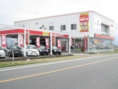 姉妹店の愛車広場カーリンク五泉店もどうぞ宜しくお願いします♪