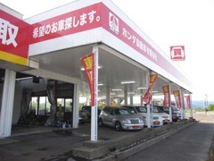☆屋根付き展示場で、天気を気にせず車選びができます♪