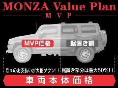 多種多様なクレジットメニューを取り揃えておりますので、お客様に合ったプランをご提示させて頂きます。