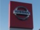 甲斐日産自動車　中古車 上今井店