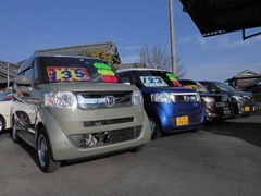 さぬき豊中インターから約10分！
