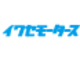 イワセモータース null