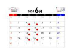 6月カレンダーです。赤い印が定休日になります。