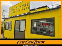 共栄火災代理店です！お客様をトータル的にサポートいたします！お気軽にご相談してください！