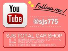 「SJS　TOTAL　CAR　SHOP・名古屋を拠点に全国に中古車を販売中」で検索引っかかります♪探して見てね♪