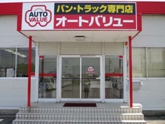 展示場の奥に事務所がございます。