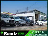 輸入車専門店　バンズプラス＋ null