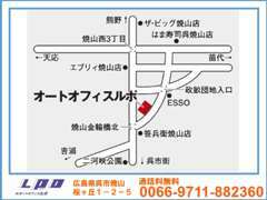 呉市街からは県道31号線を北上し、焼山金輪橋北交差点を右折すぐ。熊野方面からは同じく県道31号線を南下し同交差点を左折すぐ。