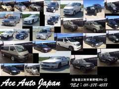 日本全国納車可能です！気軽にお問い合せ下さい♪当社HP→ https://www.aceautojapan.info/ 英語対応も出来ます♪