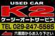 K2オートサービス null