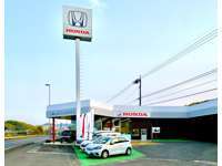 Honda　Cars東かがわ 東かがわ店（認定中古車取扱店）