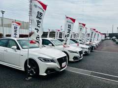 弊社埼玉トヨタ最大の展示場！MAXで110台の展示車を『トヨタ認定中古車』中心に取り揃えております