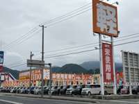 軽未使用車専門店　fino［ふぃの］ 山形店