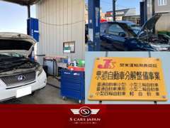 仕入れの台数を絞り、1台1台納得のいく車を仕入れています。認証工場での点検整備。磨き・コーティング施工して納車いたします