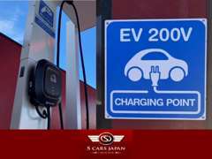 EV充電導入いたしました。EV・ガソリン車・ハイブリッド車等豊富なラインナップでお客様のご要望にお応えさせていただきます。