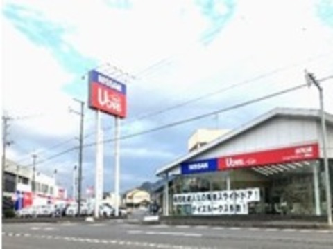 滋賀日産自動車（株） U-Carファクトリー栗東店