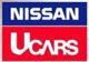 滋賀日産自動車（株） U-Carファクトリー栗東店