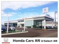 Honda　Cars　長岡　U-Select　長岡 null