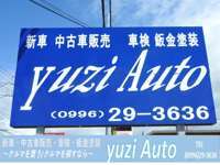 （株）yuzi　Auto　ユージオート null