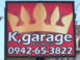 car　support　K.garage null