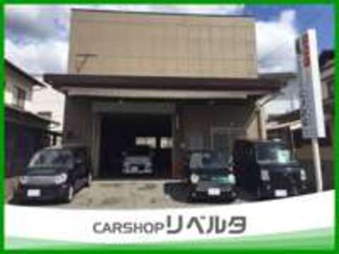 CARSHOP　リベルタ 