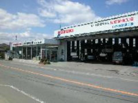 働くくるま！軽自動車専門店　山本自動車工業 