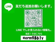 LINEで予約ができます！まずは友だち追加をお願いいたします！！