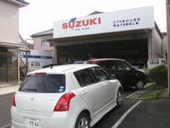 安心のSUZUKIの正規代理店です☆当社FBです随時更新中→www.facebook.com/kanekojidousha
