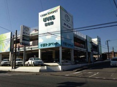 UVIS習志野には屋外・屋内の展示場があり、常時70台以上の在庫がございます！！