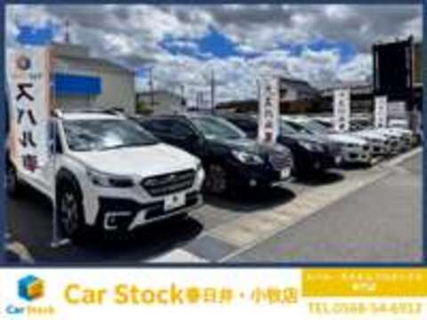 CarStock　カーストック春日井・小牧店 