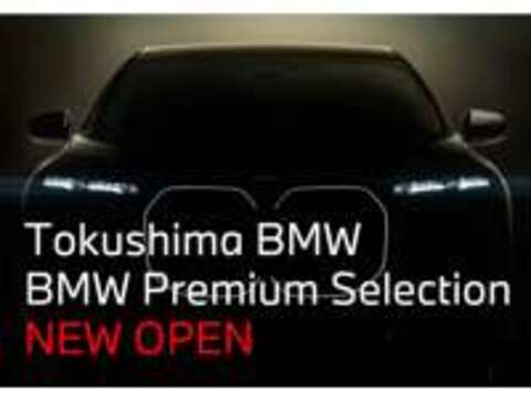 Tokushima　BMW BMW　Premium　Selection　徳島