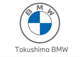 Tokushima　BMW BMW　Premium　Selection　徳島
