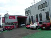MID null