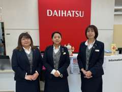 （フロントスタッフ）みなさまのご来店をこころよりおまちしております。ご不明点はお気兼ね無くお申し付けください♪
