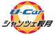 ネッツトヨタ石川（株） U-Carシャンツェ鞍月