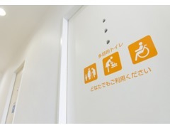 ☆広々とした多目的トイレも完備しております！