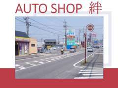 名古屋方面から国道363号線のミスタードーナツさんとドラッグ　スギヤマさんの間の道を左折ください！！