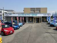 U’z　next ハイブリッド車専門店