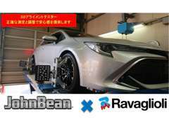 3Dアライメントテスターを導入しました！詳しくはお気軽にご相談下さい！